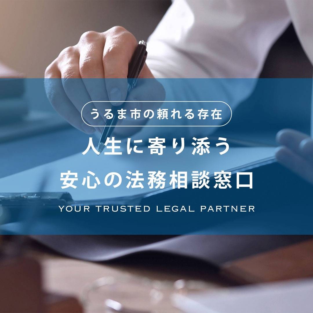 popup_banner